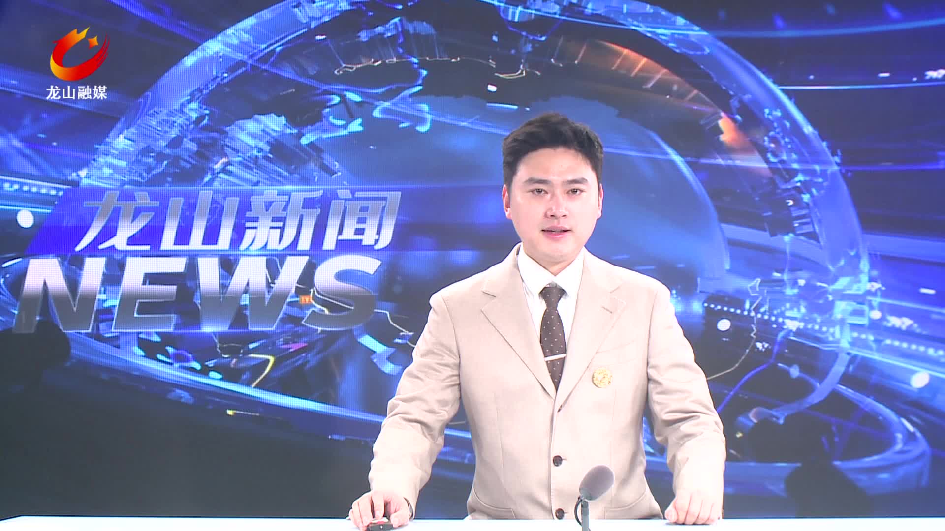 【龙山新闻】我县集中开展义务植树活动