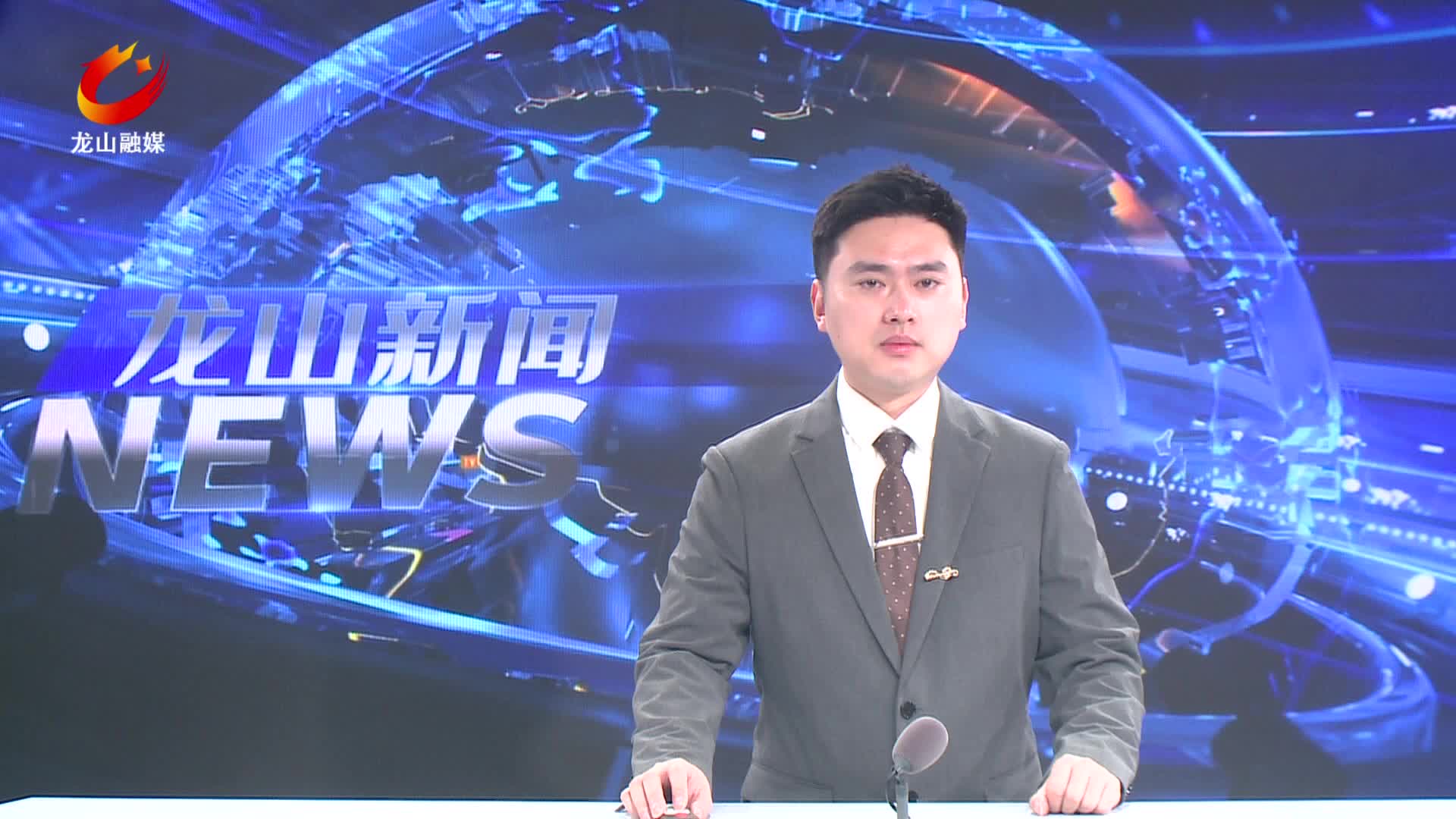 【龙山新闻】县农业农村局组织召开农业生产工作推进会