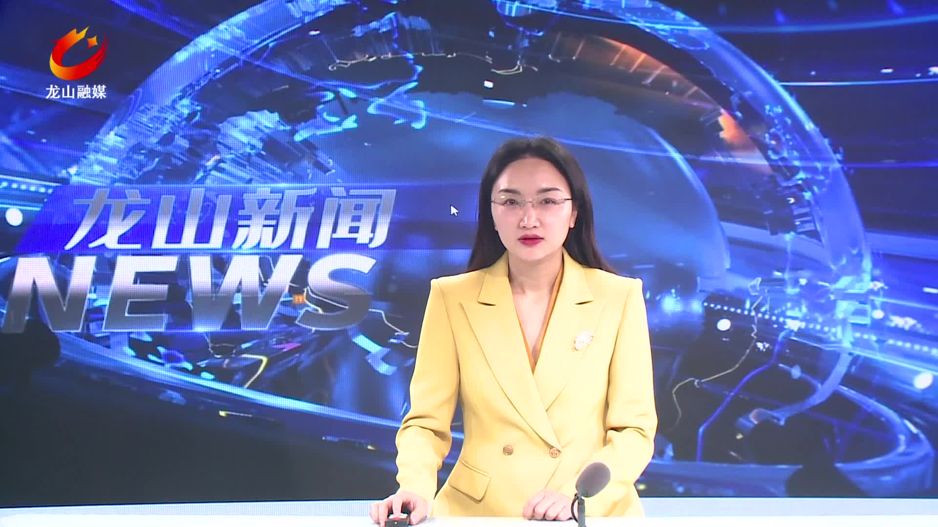 【龙山新闻】县委常委会开展树立和践行正确政绩观学习教育读书班暨十三届县委理论学习中心组第五十四次集体学习