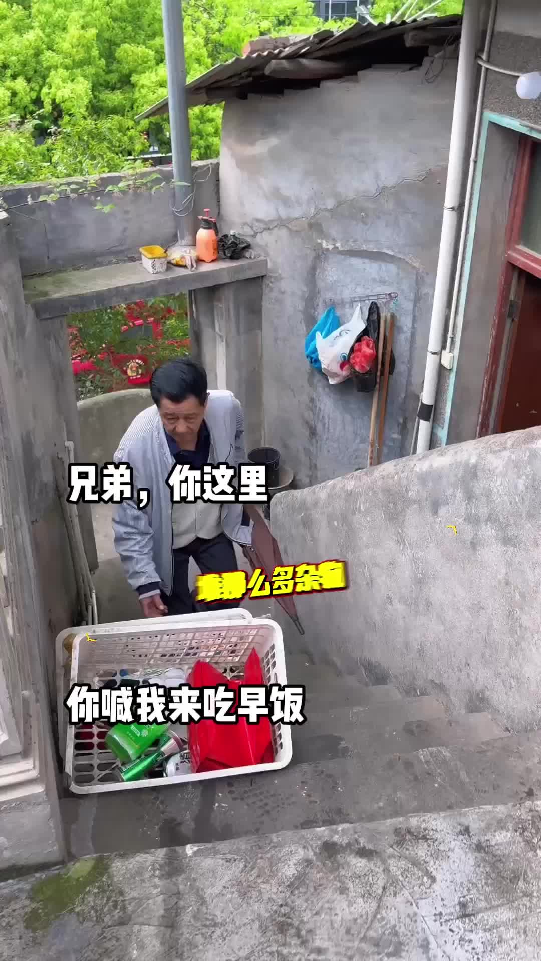 龙山消防#居民防火“三清三关”