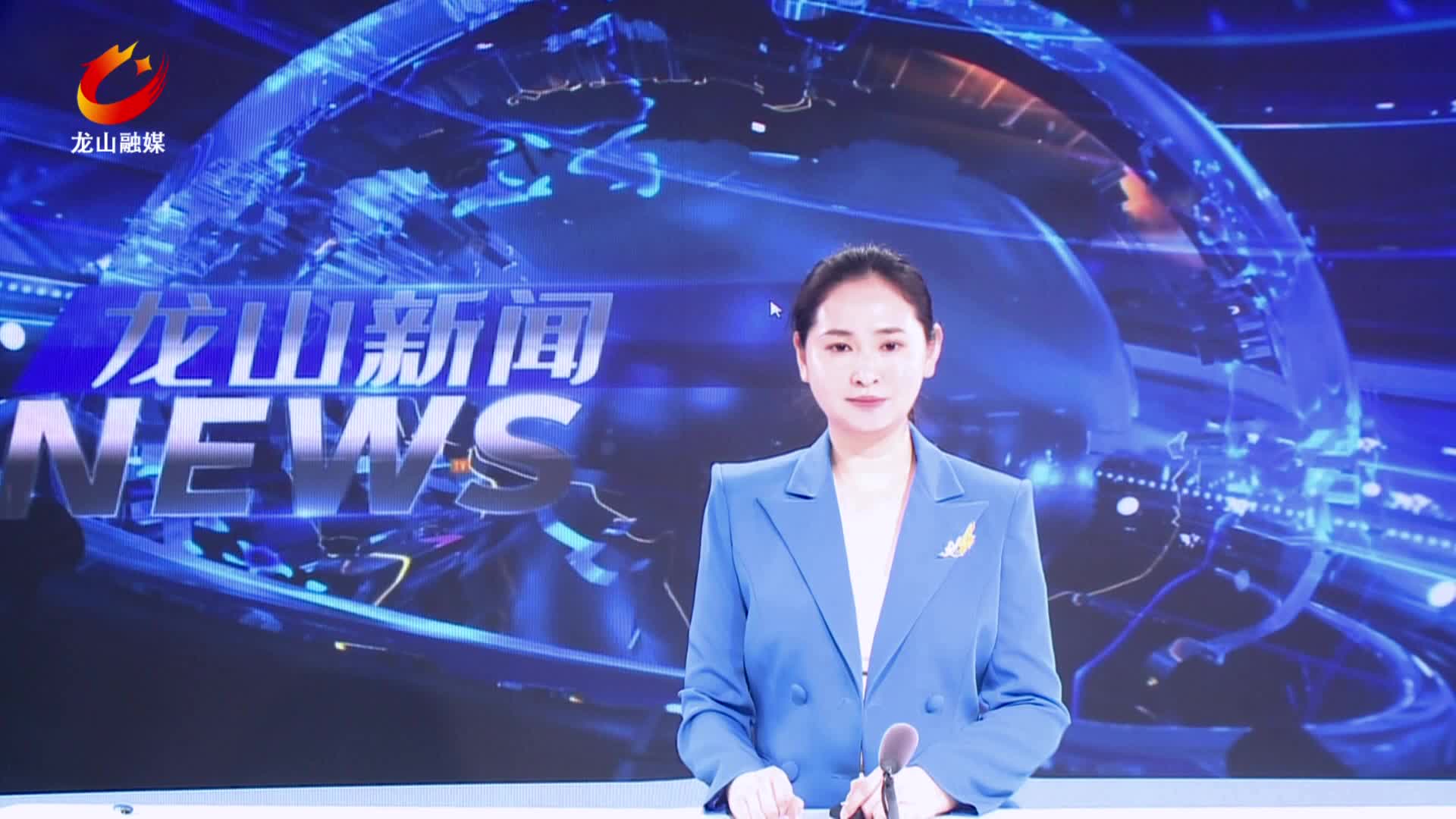 【龙山新闻】我县举办2026“书香龙山”全民阅读活动