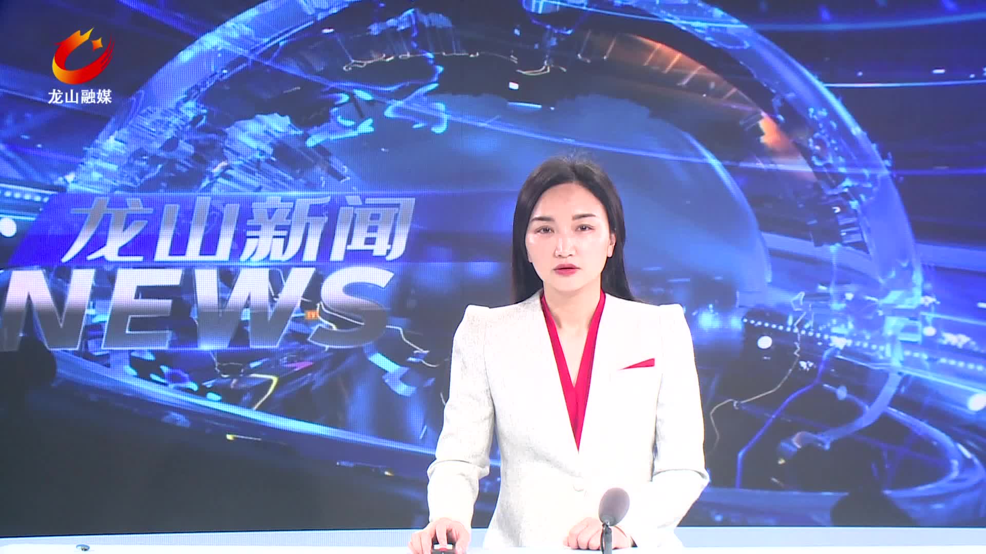 【龙山新闻】2026年县疾控工作暨HPV疫苗纳入国家免疫规划工作会议召开