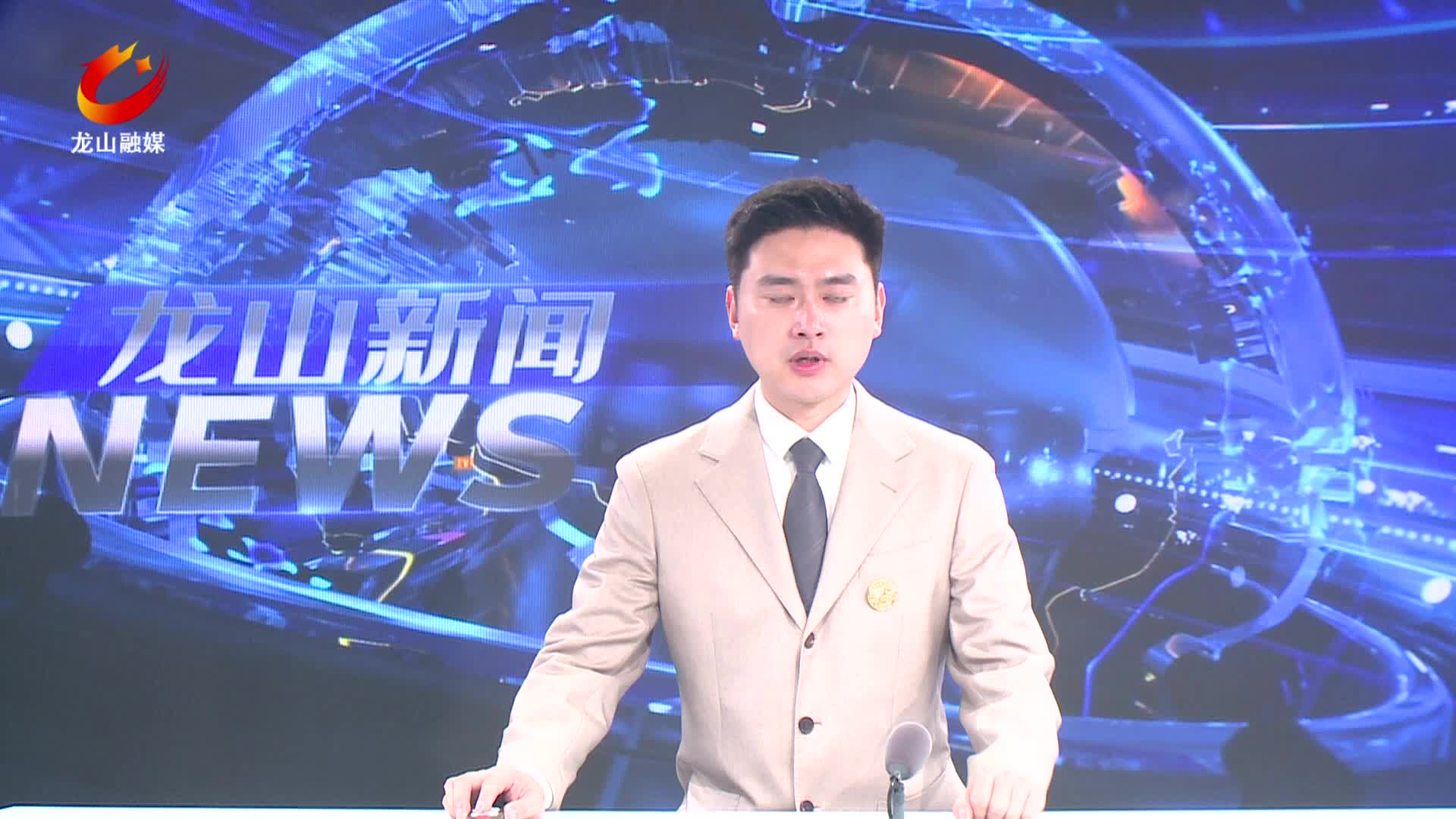 【龙山新闻】吴光文调研县城区突出生态环境问题整改工作