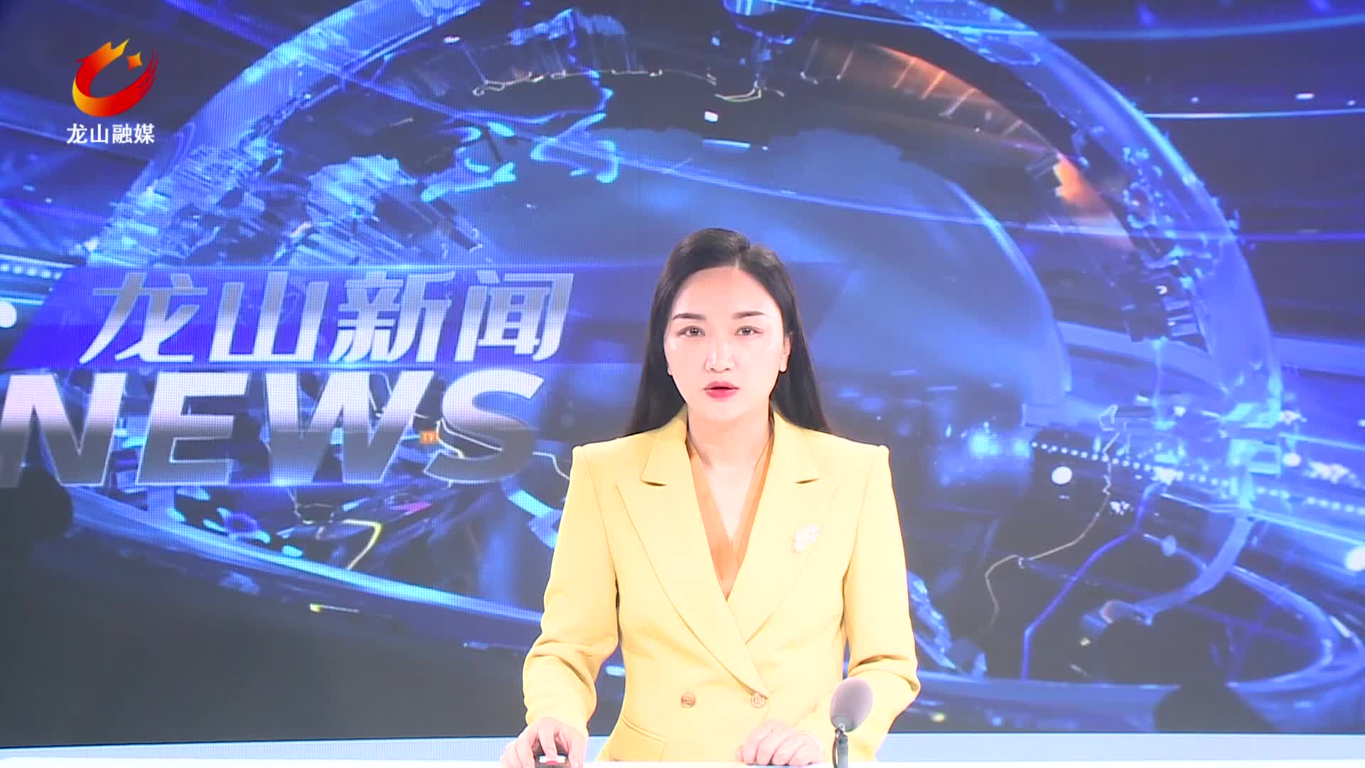 【龙山新闻】吴光文主持召开县委常委会2026年度第9次会议