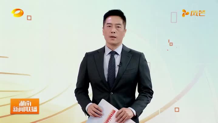 沈晓明主持召开烟花爆竹领域专家座谈会