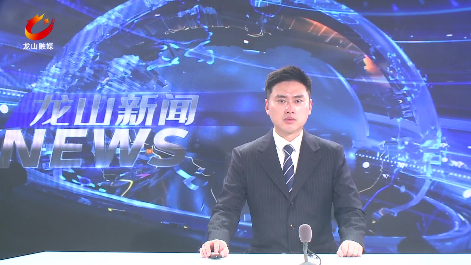 【龙山新闻】我县治理信访问题业务能力提升培训班开班