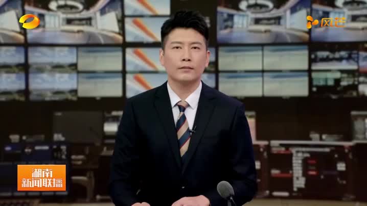 全省树立和践行正确政绩观学习教育警示教育会暨群众身边不正之风和腐败问题集中整治工作推进会召开