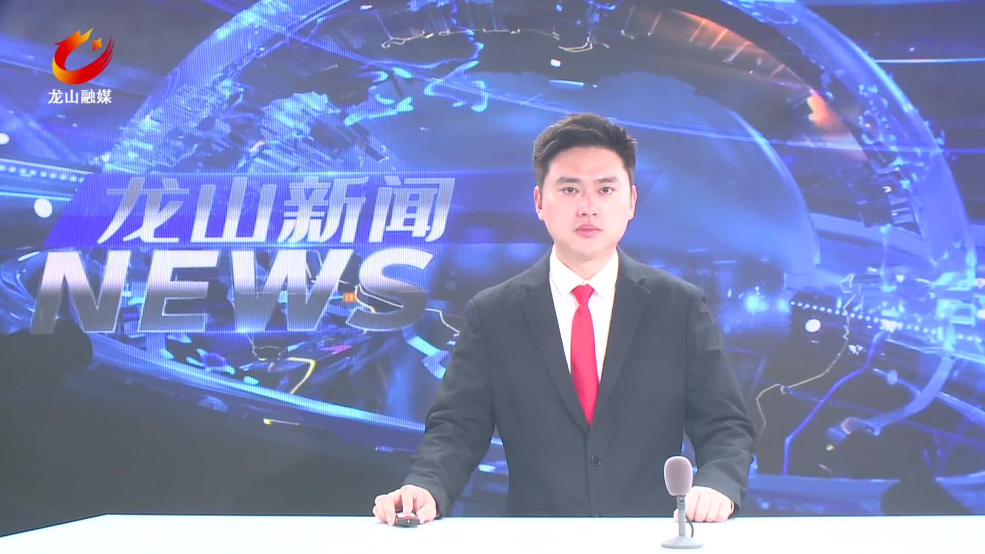 【龙山新闻】畜牧水产事务中心在靛房镇开展增殖放流活动