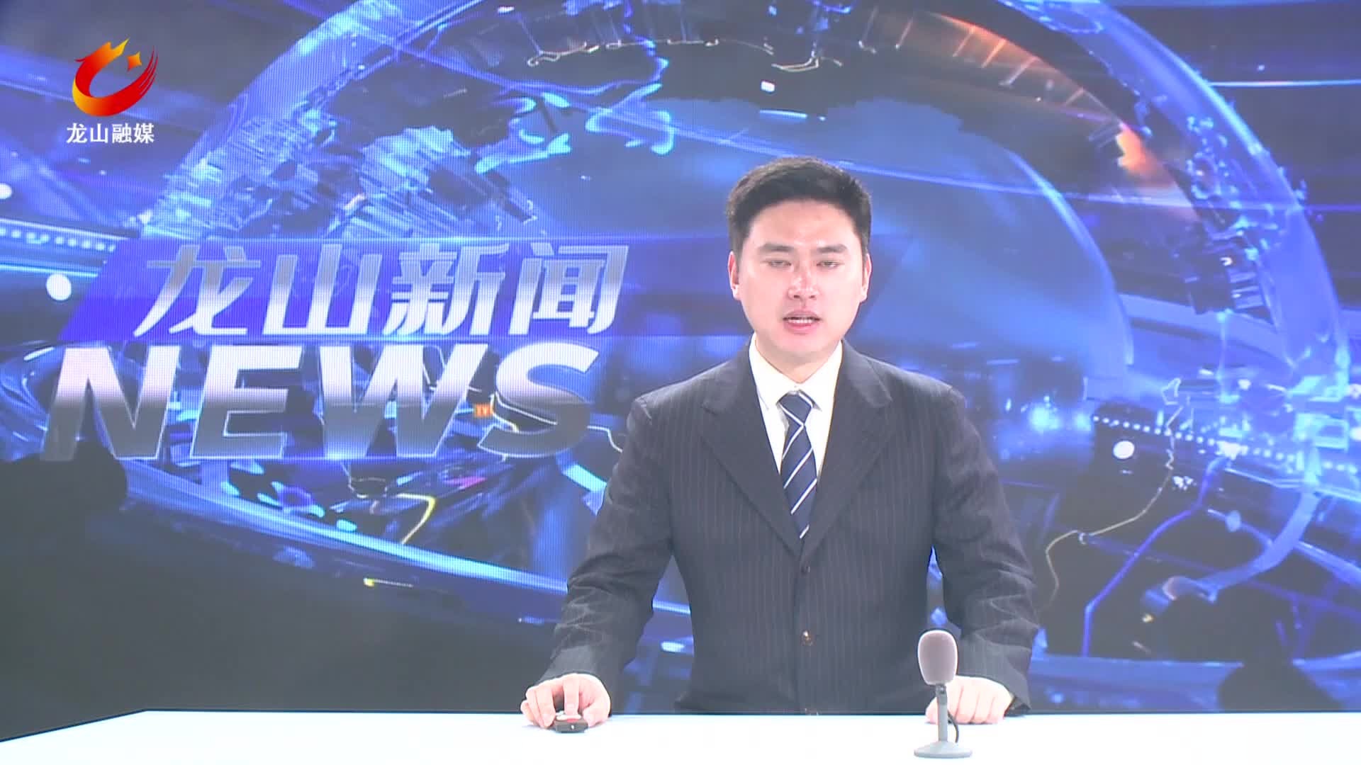 【龙山新闻】高考落幕：少年落笔生花 奔赴滚烫新征程