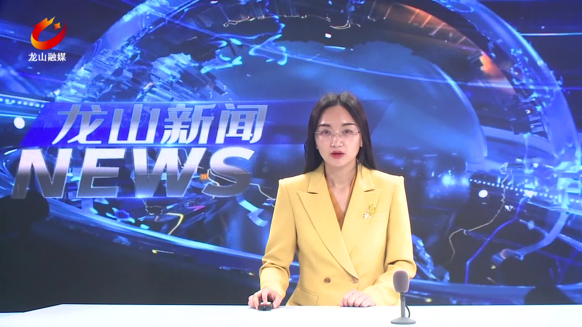 【龙山新闻】吴光文主持召开县委常委会2026年度第12次会议