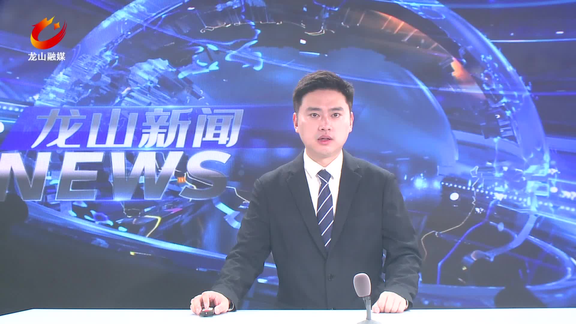 【龙山新闻】北控威保特开展安全知识培训