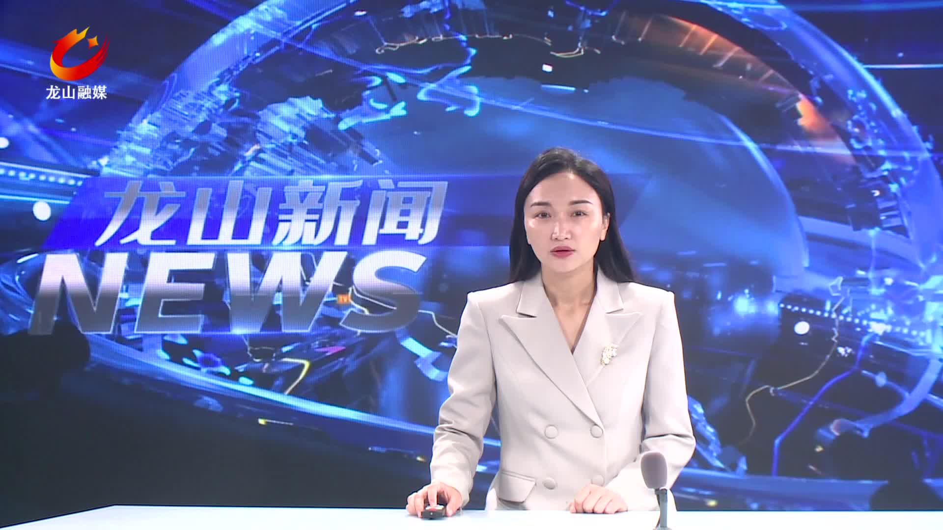 【龙山新闻】吴光文主持召开县委常委会2026年度第13次会议