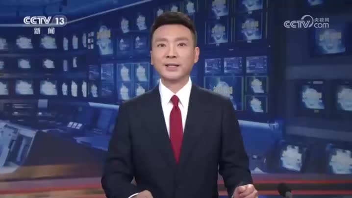 庆祝中国共产党成立105周年大会在京隆重举行
