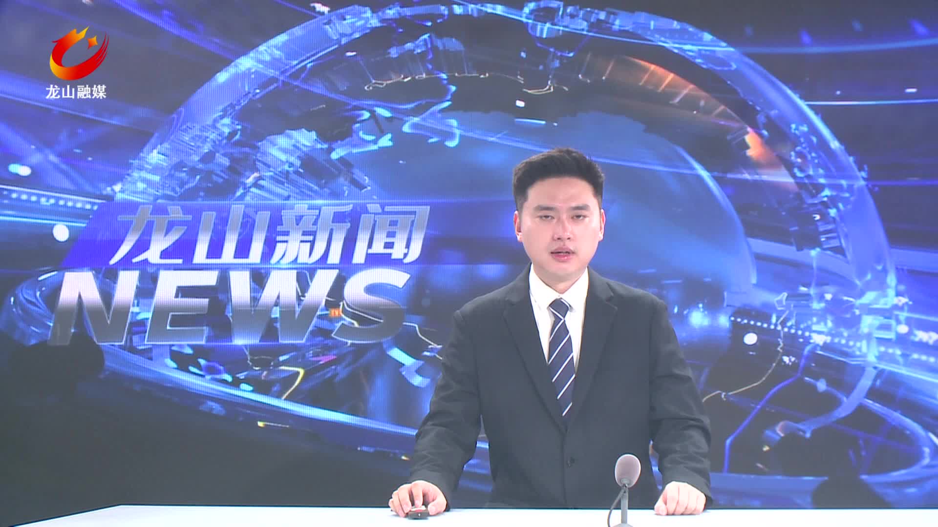 【龙山新闻】开放暑假专属游乐项目太平山景区迎来暑期游客潮
