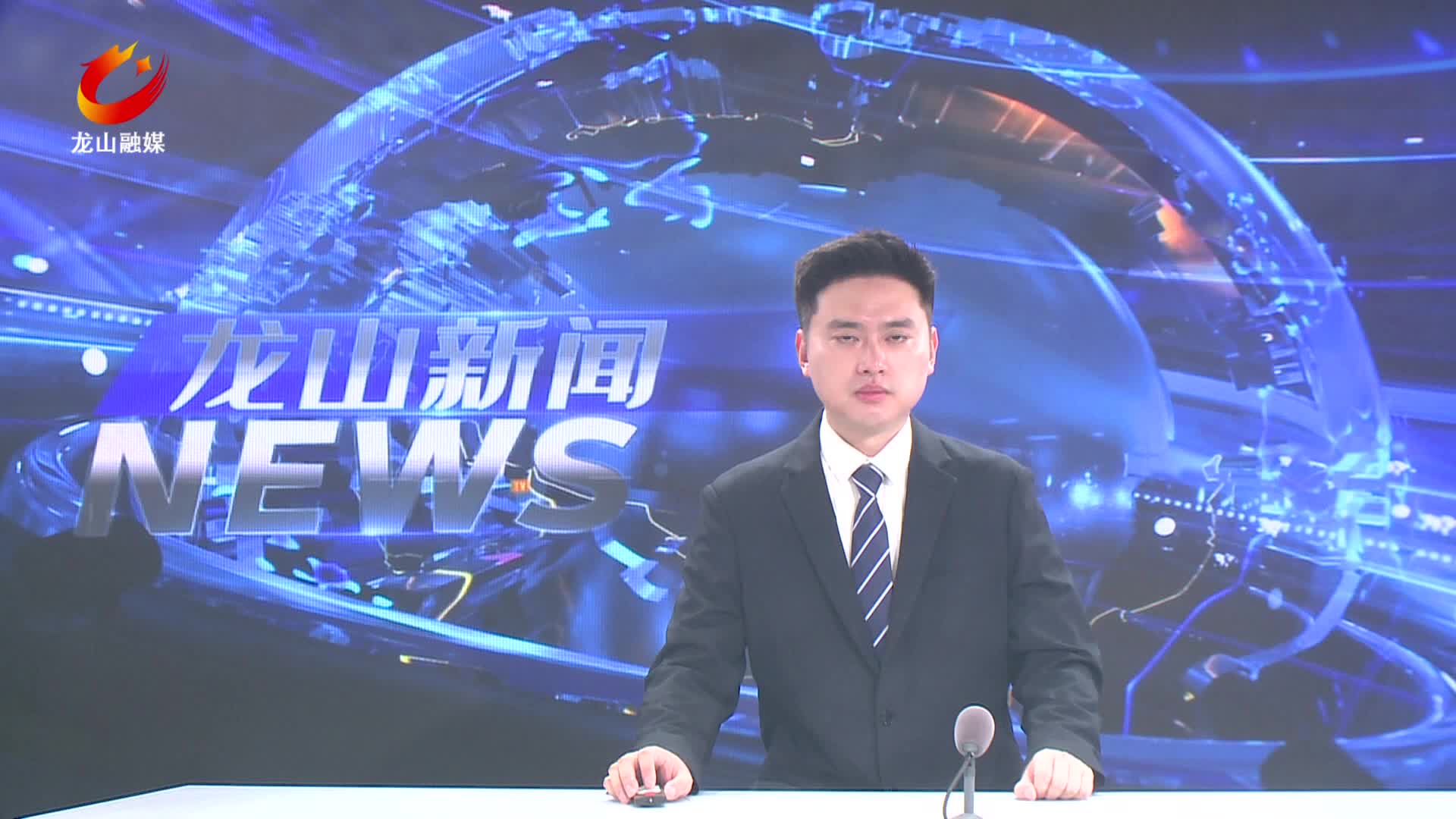 【龙山新闻】吴光文主持召开县委常委会2026年度第14次会议