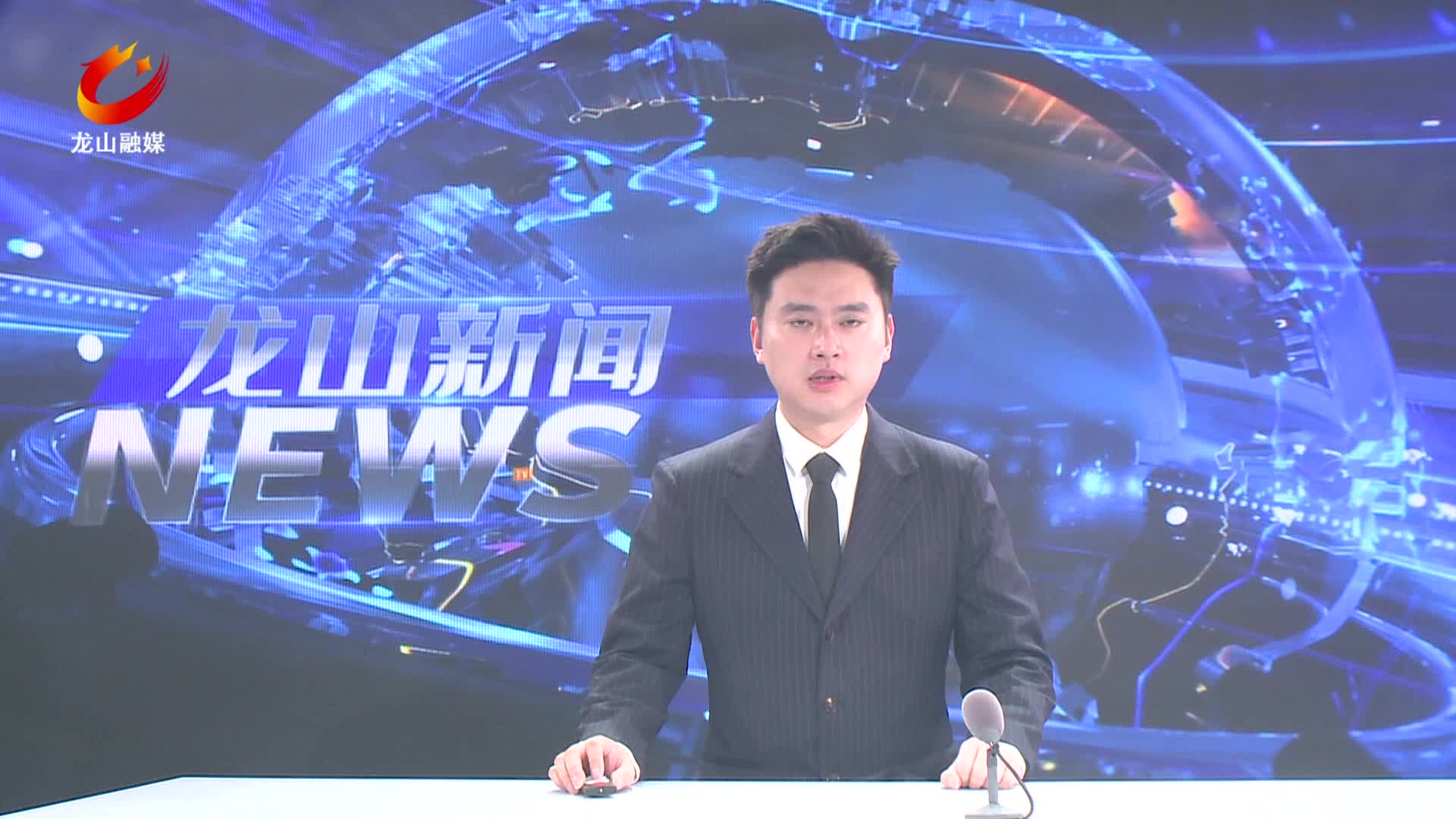 【龙山新闻】持续开展交通乱象整治营造安全有序出行环境
