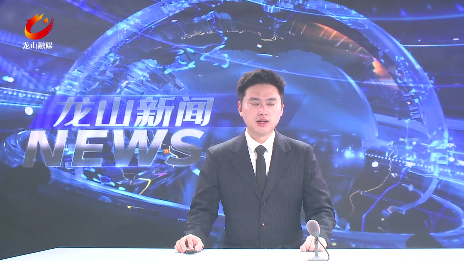 【龙山新闻】红茶加工忙