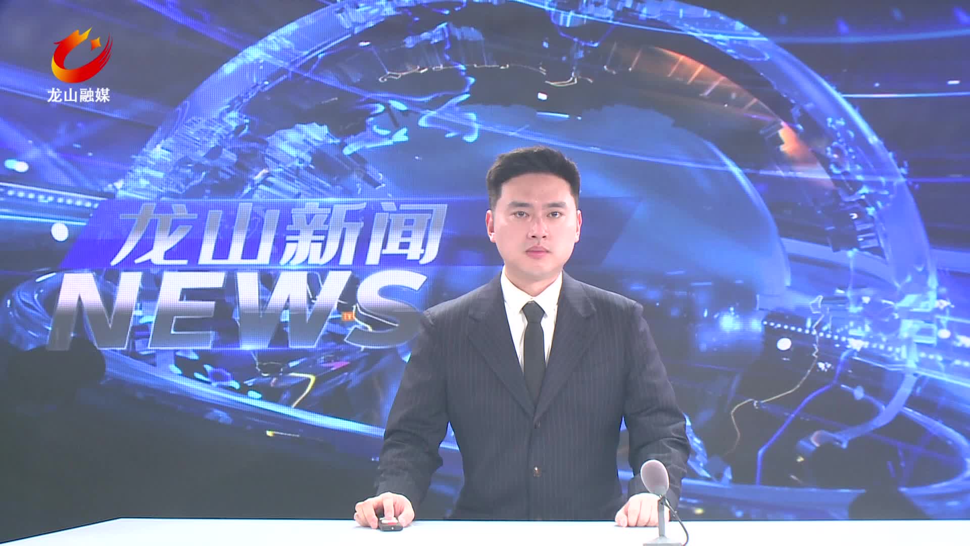 【龙山新闻】农机事务中心组织开展2026年农机驾驶员安全生产培训