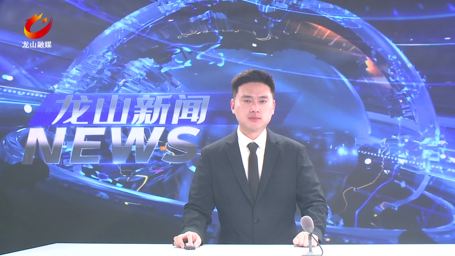 【龙山新闻】我县两家企业成功获批省级林业产业龙头企业