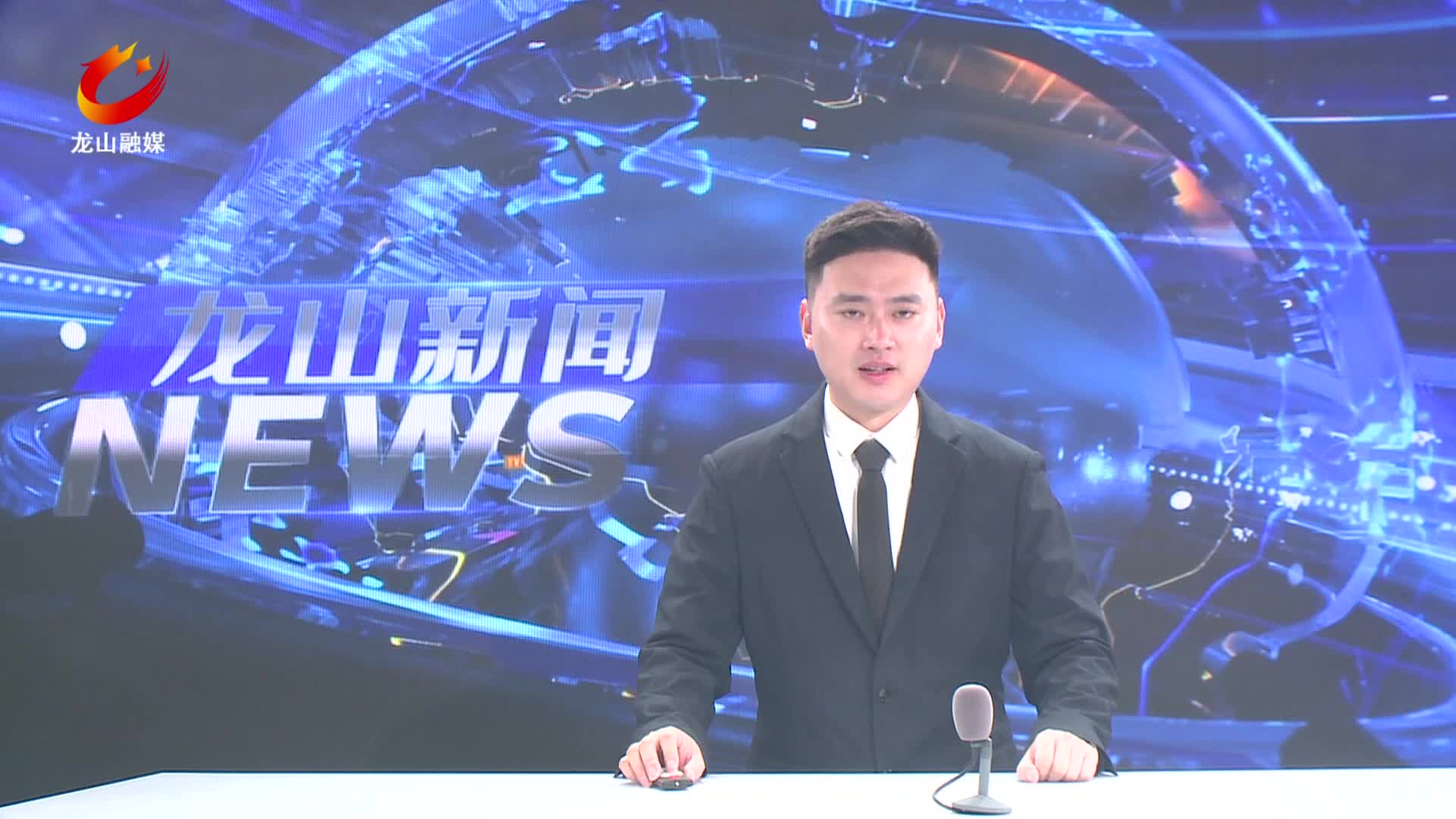 【龙山新闻】吴光文主持召开县委退役军人事务工作领导小组2026年第1次会议