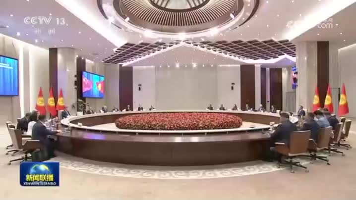 习近平同吉尔吉斯斯坦总统扎帕罗夫会谈