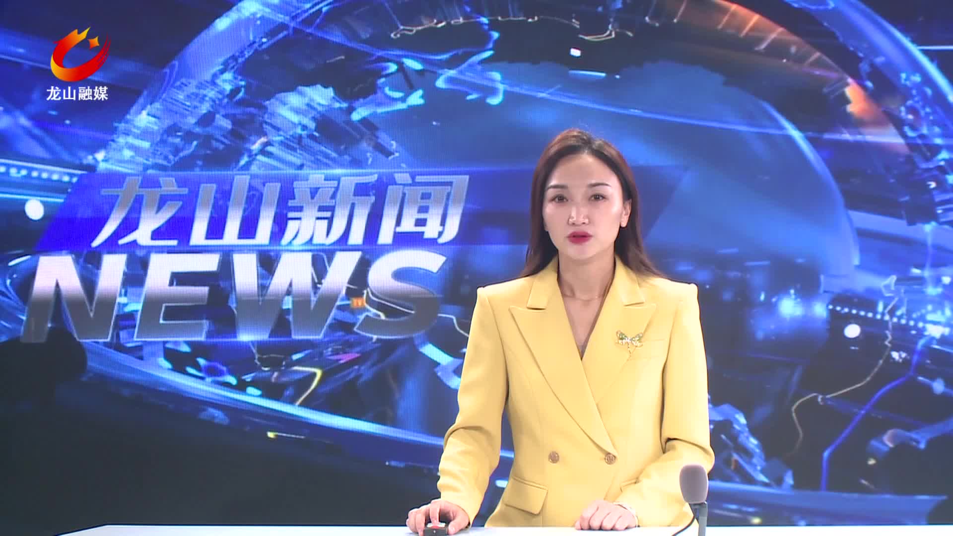 【龙山新闻】良种良法绘“丰”景  我县2000亩转基因玉米示范片喜获丰收