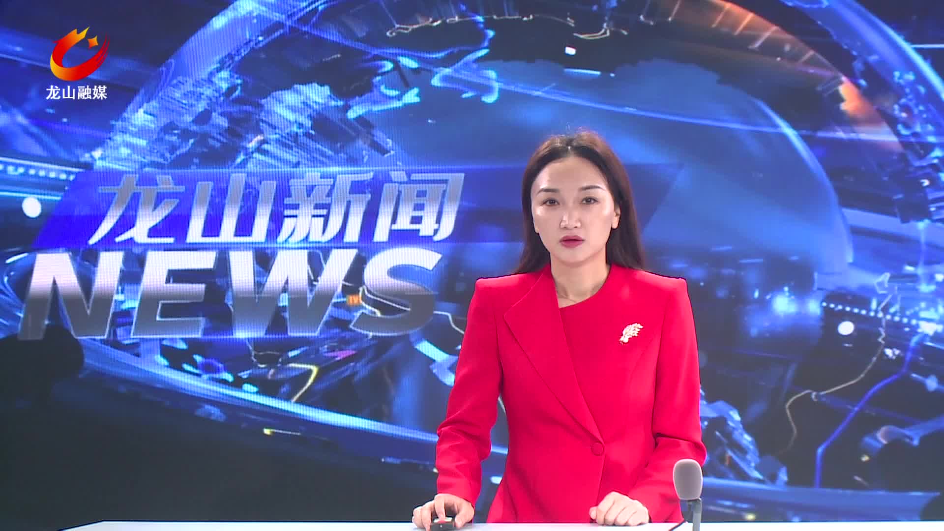 【龙山新闻】吴光文主持召开十四届县委常委会第4次会议
