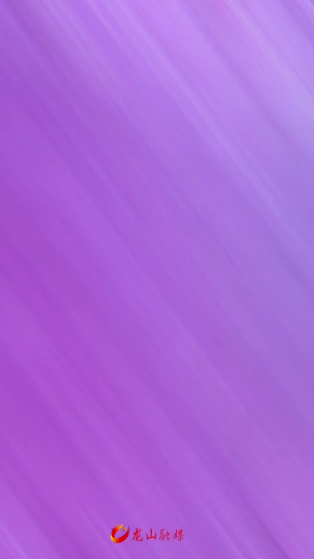 123