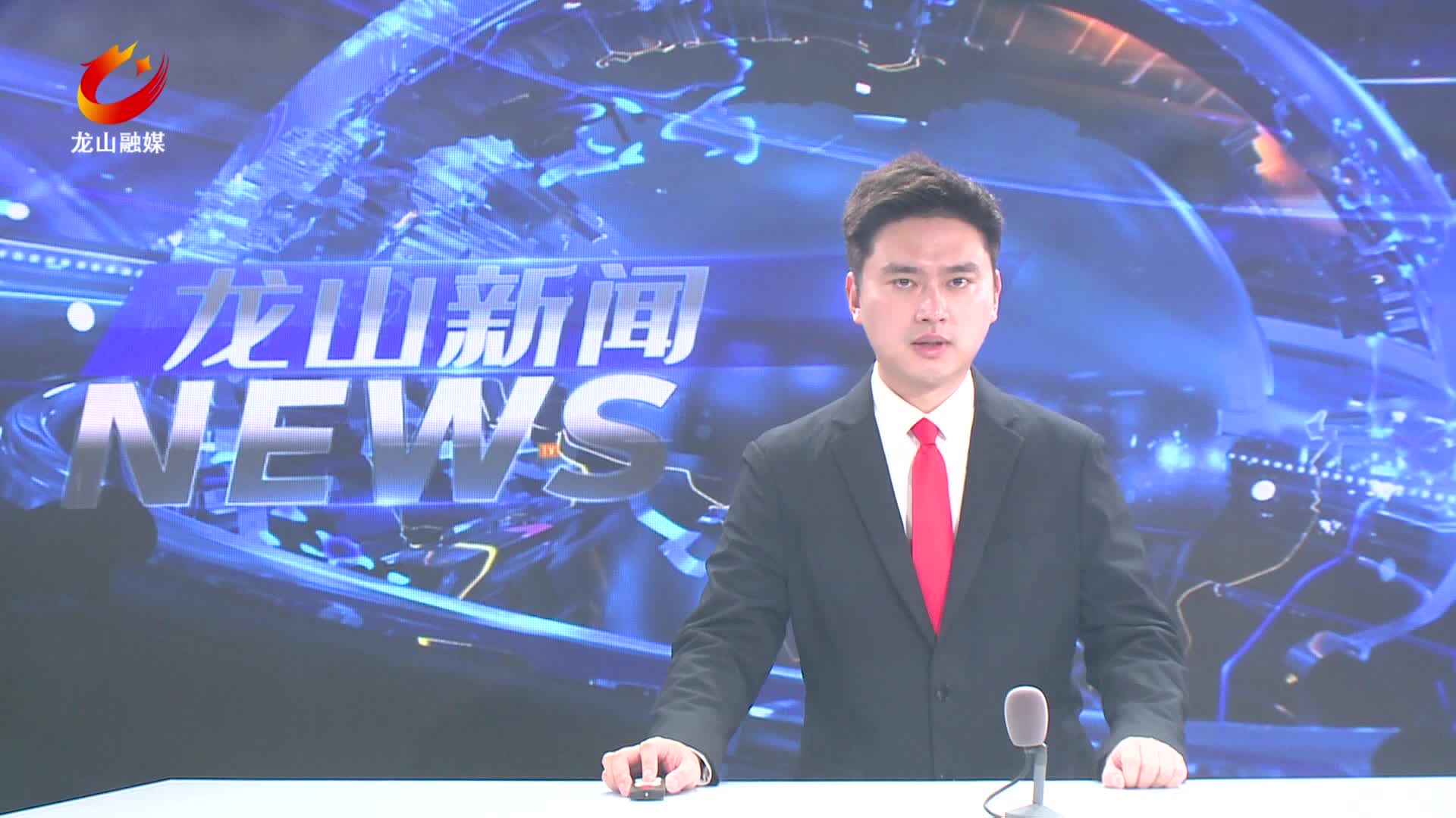 【龙山新闻】纪念长征胜利90周年：茨岩塘镇组织观看纪录片《伟大远征》