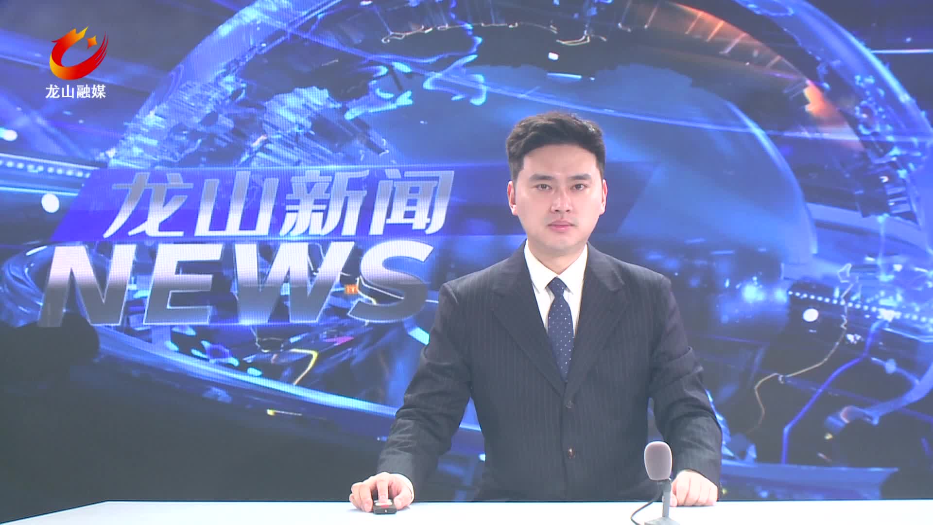 【龙山新闻】韭菜地里采收忙